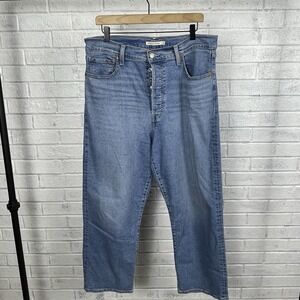 Levis Ribcage Straight Crop Jeans Womens Size 32 High Rise Button Fly Minimalist